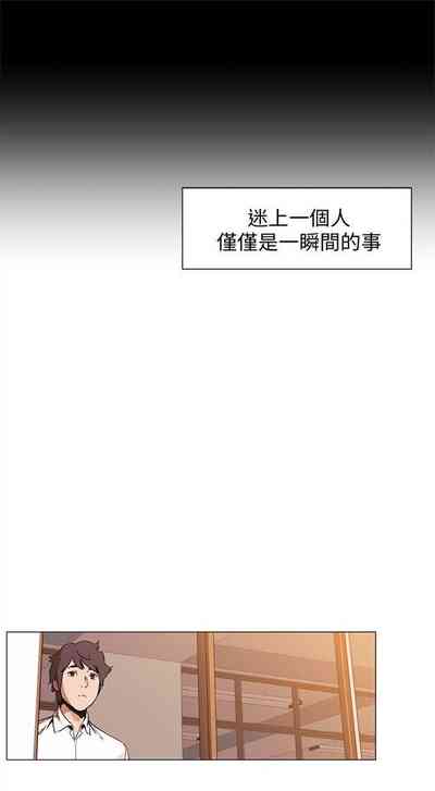 第178頁圖