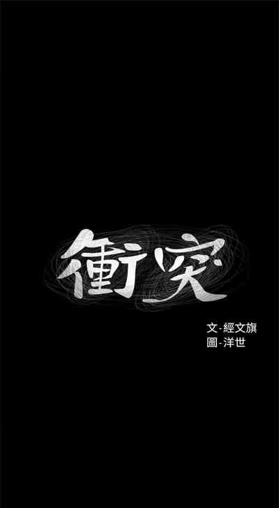 第30頁圖