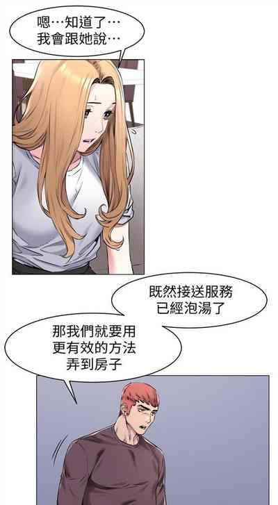 第354頁圖