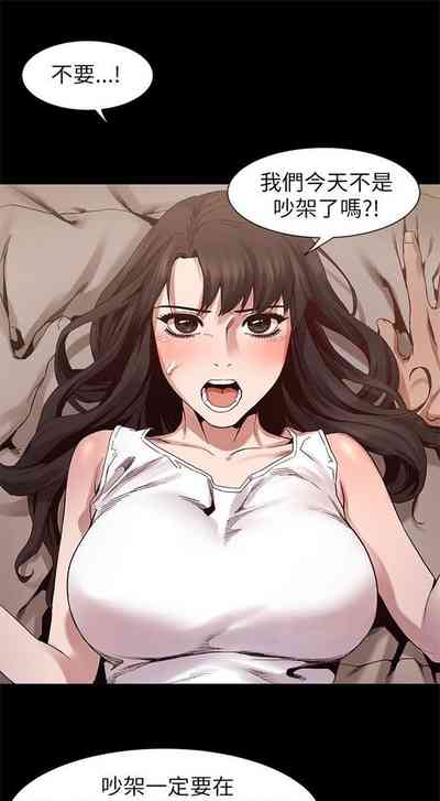 第38頁圖