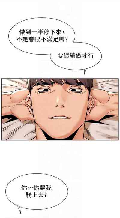 第494頁圖