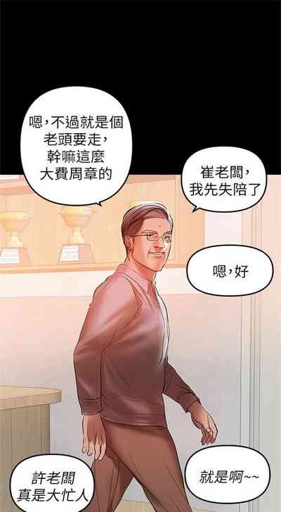 第194页图