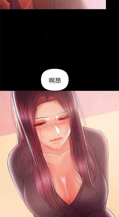 第202页图