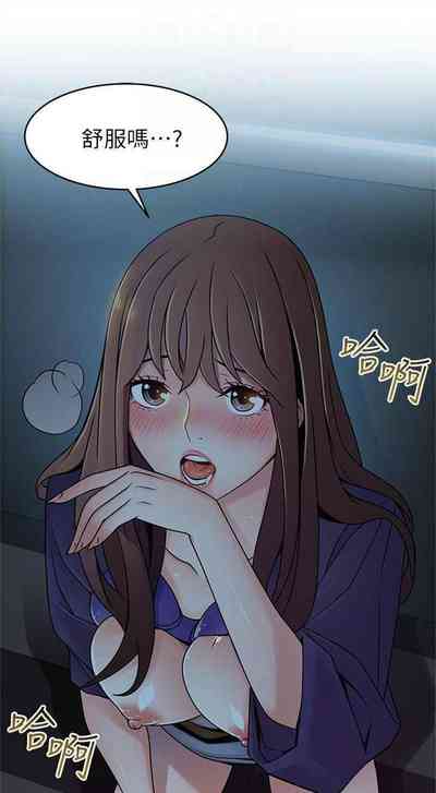 第402页图