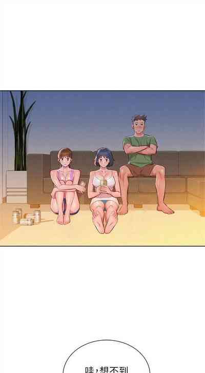 第198頁圖