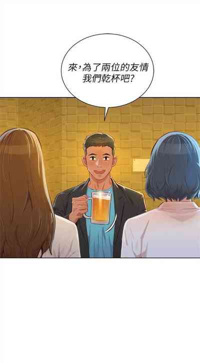第390頁圖