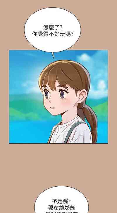 第402頁圖