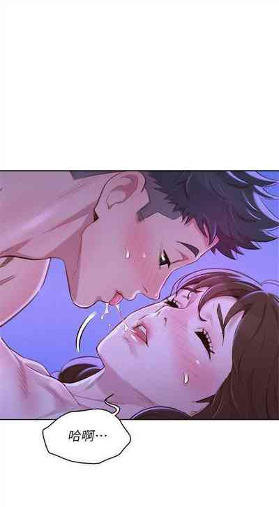 第434頁圖