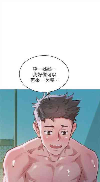 第462頁圖