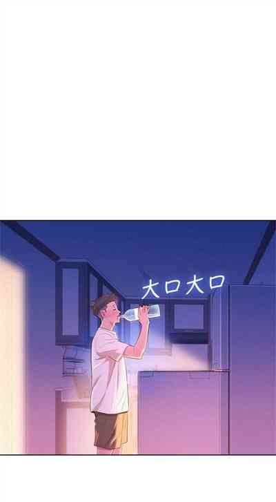 第54頁圖