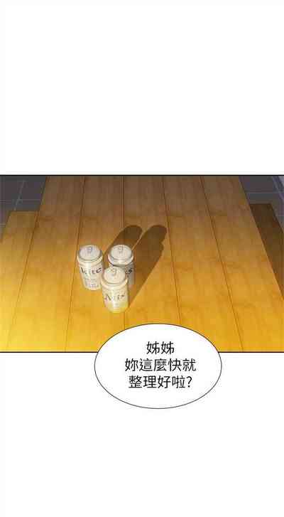 第74頁圖