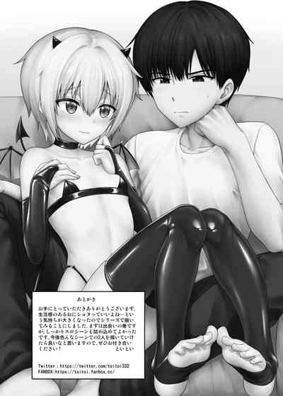 第30頁圖