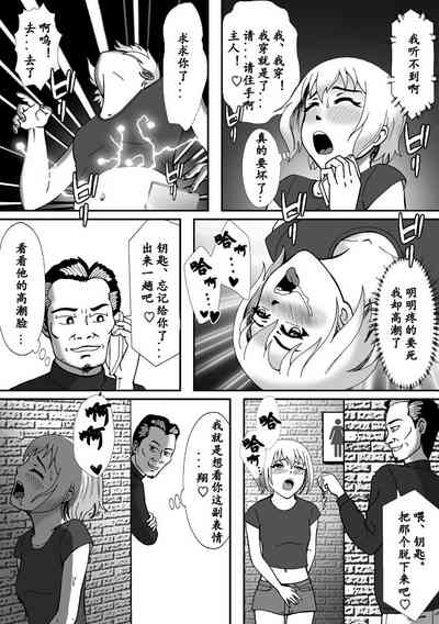 第18页图