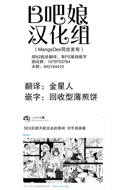 第26頁圖
