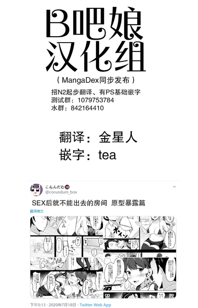 第46頁圖