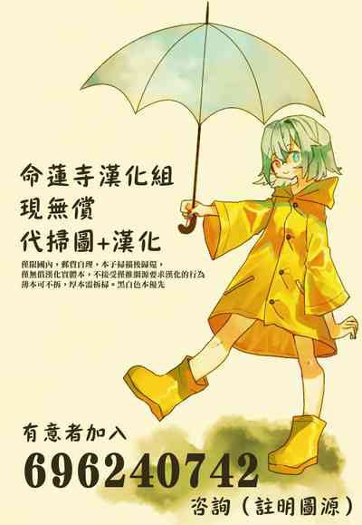 第30頁圖