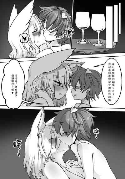 第10页图