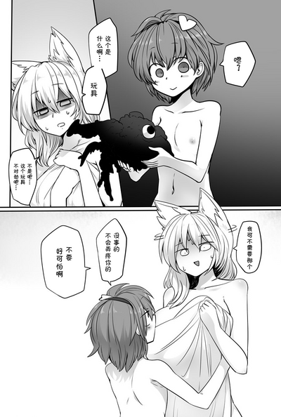 第14页图
