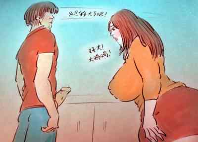 第10頁圖