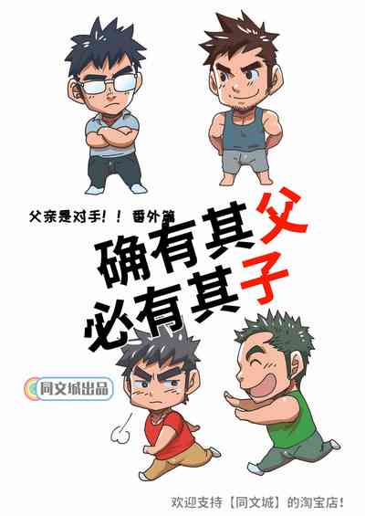 第42頁圖