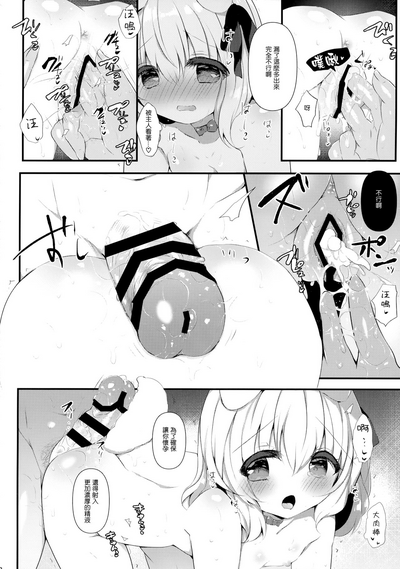 第18頁圖
