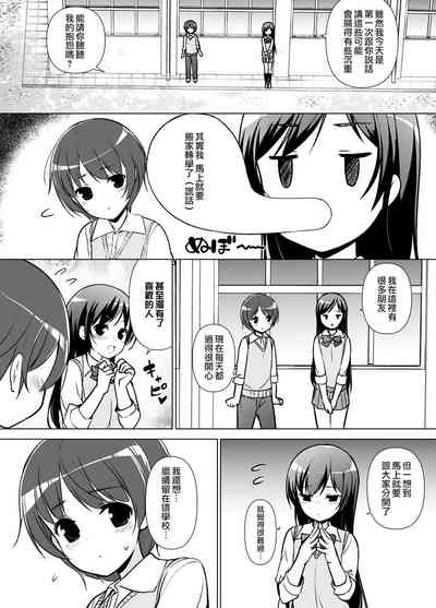 第10页图