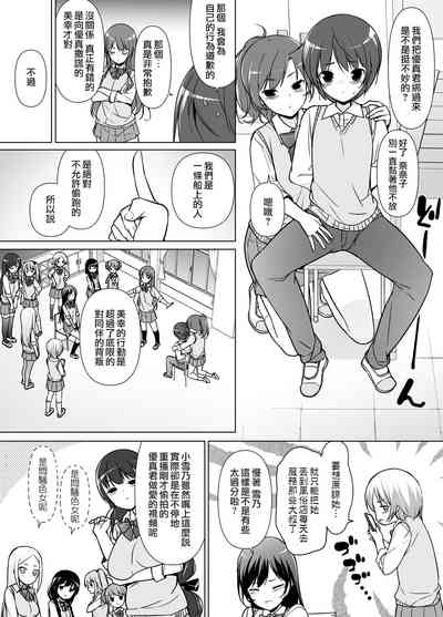 第18页图
