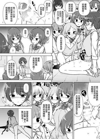 第34页图