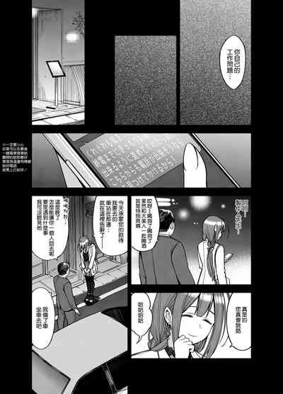 第10页图