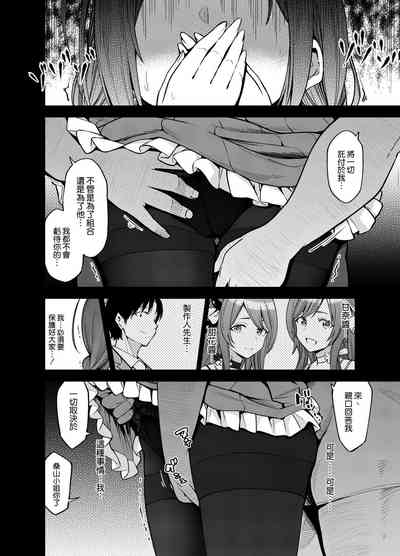 第14页图