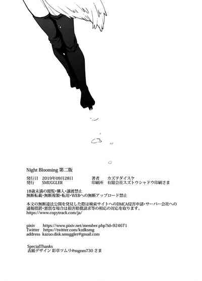 第46页图