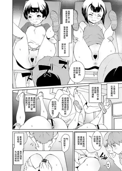 第14页图