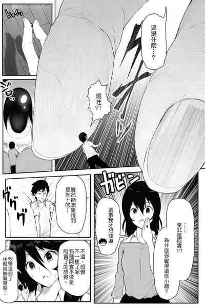 第10頁圖
