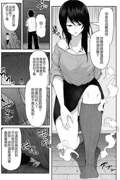 第18頁圖