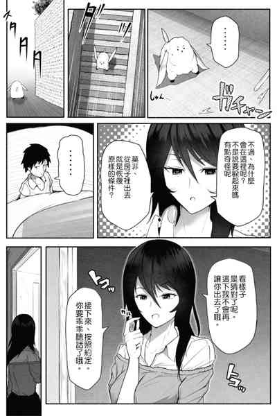 第26頁圖