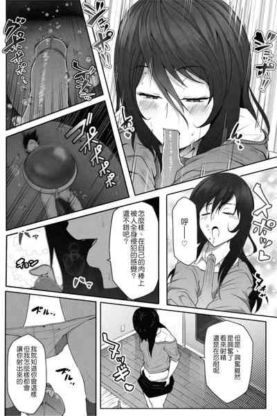 第30頁圖