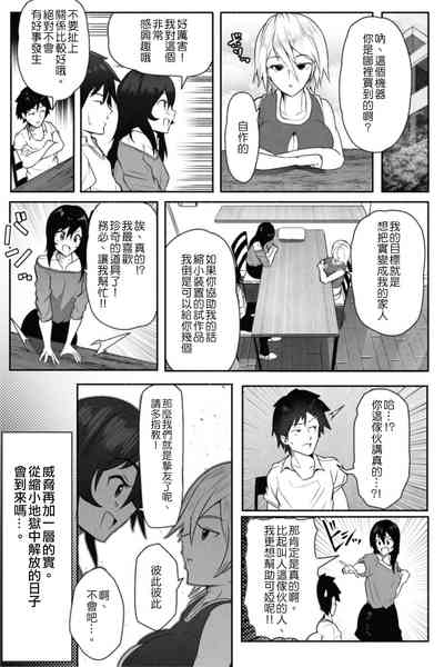 第34頁圖