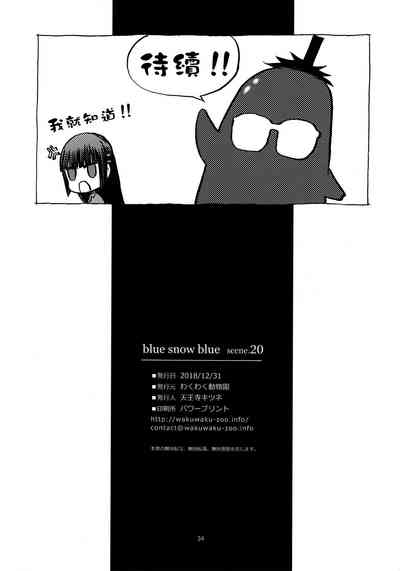 第34頁圖