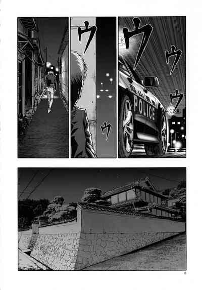 第6頁圖