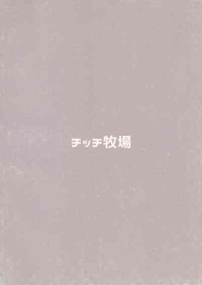 第18页图