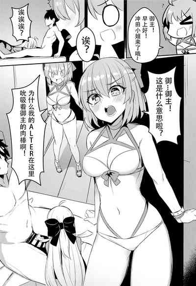 第6页图