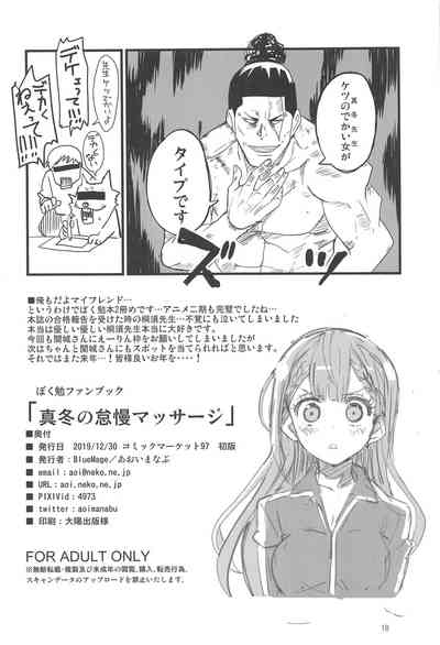 第18頁圖