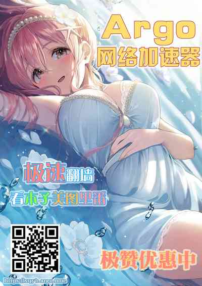第26页图