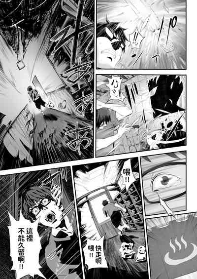 第38頁圖