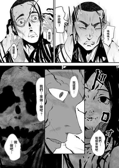 第42頁圖
