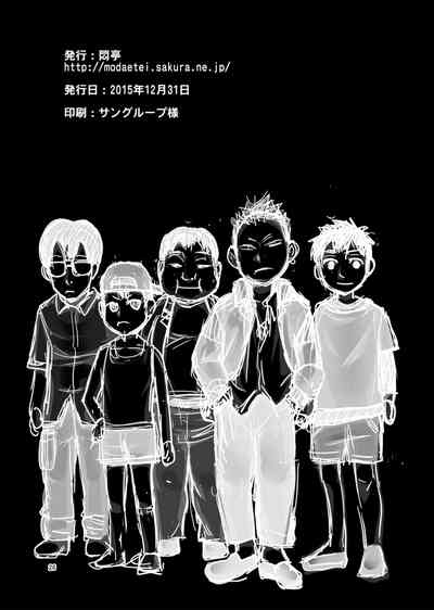 第26页图
