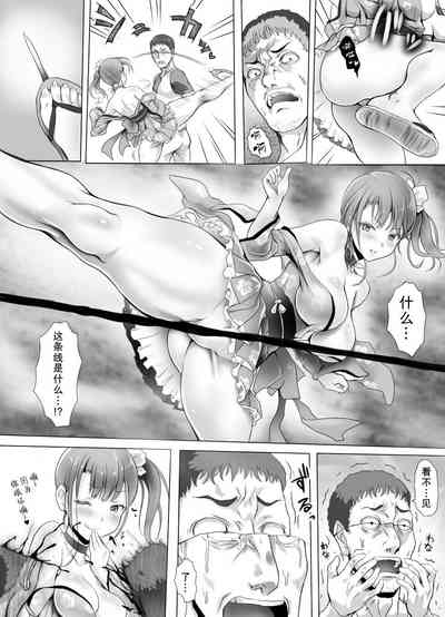 第38頁圖