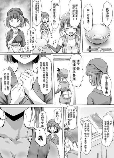 第58頁圖