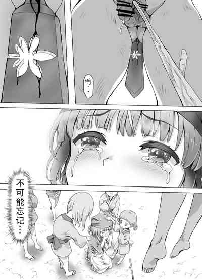 第62頁圖