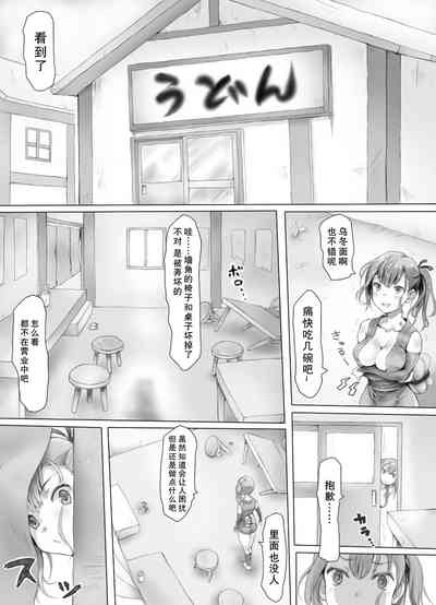 第6頁圖